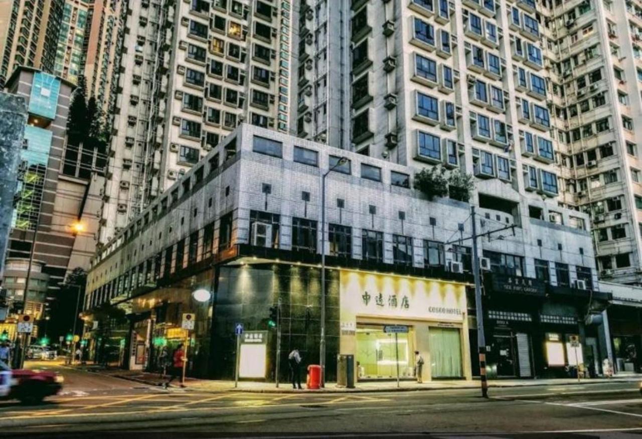 中遠賓館cosco Inn Гонконг Экстерьер фото