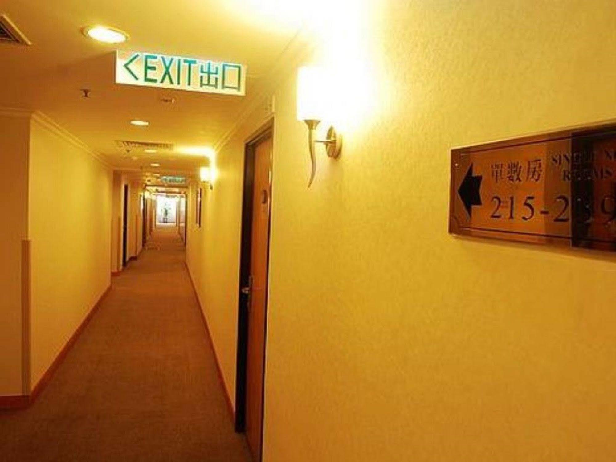 中遠賓館cosco Inn Гонконг Экстерьер фото