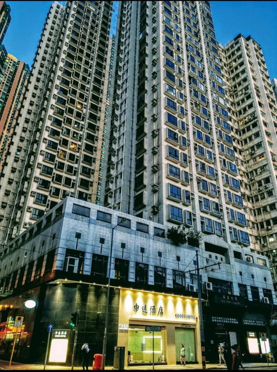 中遠賓館cosco Inn Гонконг Экстерьер фото